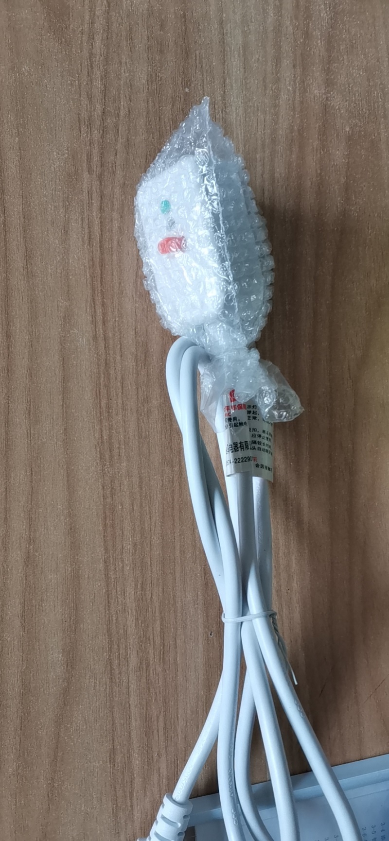 07939eb58bbdff8bda74e5b5104c6285